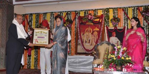 Maharaja Sawai Man Singh II museum Trust “Raja Pajman Dev Award” for excellence in field of Medicine